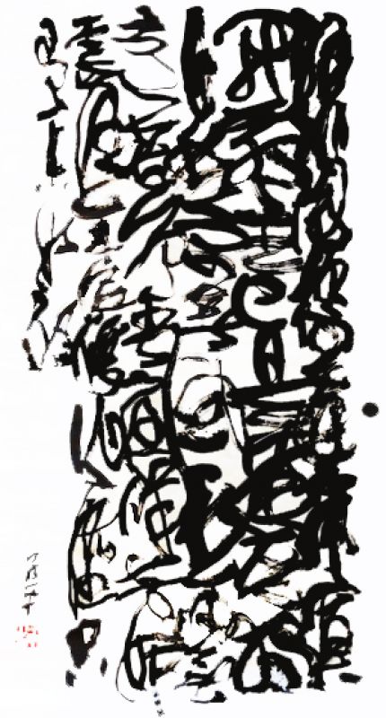 Ode To Art | Singapore Contemporary Art Gallery with Paintings 