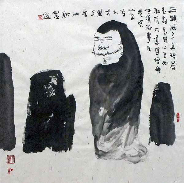 Monkey portraits by Chinese ink painting masters -Chinaculture.org